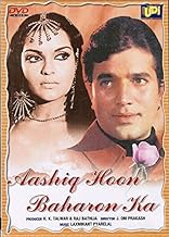 Aashiq Hoon Baharon Ka (Brand New Single Disc Dvd, Hindi Language, NO SUBTITLES, Released By UDI)