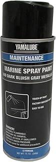 Yamaha Original OEM Yamalube ACC-MRNPA-IT-4D Marine Spray Paint Yamalube OEM, Dark Bluish Grey Metallic, (1) 12 oz Spray Cans…