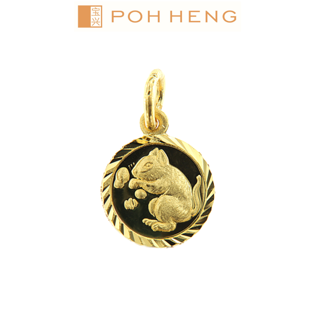 Poh Heng Jewellery 24K Gold Zodiac Pendant - Rat [Price by Weight]